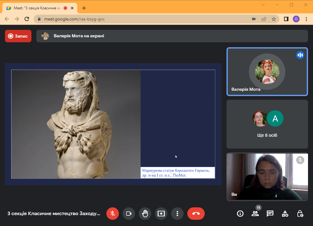 Screenshot 25